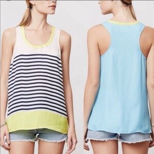 MAEVE | Striped Color Block Tank Top Sz S